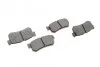 <strong>Гальмівні колодки дискові BOSCH 0 986 494 237 (фото 4)</strong>