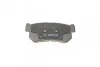 <strong>Гальмівні колодки дискові BOSCH 0 986 494 237 (фото 8)</strong>