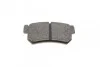 <strong>Гальмівні колодки дискові BOSCH 0 986 494 237 (фото 9)</strong>
