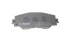 <strong>Гальмівні колодки дискові BOSCH 0986494240 (фото 2)</strong>