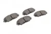 <strong>Гальмівні колодки дискові BOSCH 0986494240 (фото 4)</strong>
