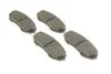 <strong>Гальмівні колодки дискові BOSCH 0986494241 (фото 2)</strong>