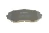 <strong>Гальмівні колодки дискові BOSCH 0986494241 (фото 4)</strong>