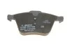 <strong>Гальмівні колодки дискові BOSCH 0986494245 (фото 7)</strong>