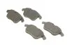 <strong>Гальмівні колодки дискові BOSCH 0986494246 (фото 2)</strong>