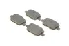 <strong>Гальмівні колодки дискові BOSCH 0986494247 (фото 2)</strong>