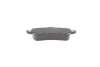 <strong>Гальмівні колодки дискові BOSCH 0986494248 (фото 2)</strong>