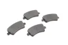 <strong>Гальмівні колодки дискові BOSCH 0986494248 (фото 5)</strong>