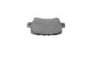 <strong>Гальмівні колодки дискові BOSCH 0 986 494 249 (фото 10)</strong>