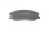 <strong>Гальмівні колодки дискові BOSCH 0986494250 (фото 2)</strong>