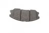 <strong>Гальмівні колодки дискові BOSCH 0986494250 (фото 3)</strong>