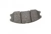 <strong>Гальмівні колодки дискові BOSCH 0986494250 (фото 5)</strong>