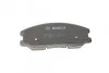 <strong>Гальмівні колодки дискові BOSCH 0986494250 (фото 6)</strong>