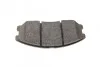 <strong>Гальмівні колодки дискові BOSCH 0986494250 (фото 7)</strong>