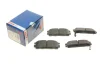 <strong>Колодки гальмівні дискові BOSCH 0986494251 (фото 1)</strong>