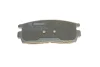 <strong>Колодки гальмівні дискові BOSCH 0986494251 (фото 7)</strong>