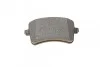 <strong>Гальмівні колодки дискові BOSCH 0986494254 (фото 4)</strong>