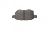 <strong>Гальмівні колодки дискові BOSCH 0986494255 (фото 7)</strong>