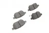 <strong>Гальмівні колодки дискові BOSCH 0986494255 (фото 8)</strong>