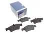 <strong>Гальмівні колодки дискові BOSCH 0986494256 (фото 6)</strong>