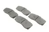 <strong>Колодки гальмівні дискові BOSCH 0 986 494 257 (фото 2)</strong>