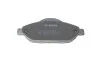 <strong>Гальмівні колодки дискові BOSCH 0 986 494 261 (фото 3)</strong>