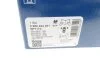 <strong>Гальмівні колодки дискові BOSCH 0 986 494 261 (фото 10)</strong>
