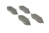 <strong>Комплект гальмівних колодок з 4 шт. дисків BOSCH 0986494262 (фото 2)</strong>