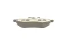 <strong>Комплект гальмівних колодок з 4 шт. дисків BOSCH 0986494262 (фото 3)</strong>