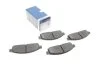 <strong>Гальмівні колодки дискові BOSCH 0986494268 (фото 1)</strong>