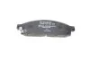 <strong>Гальмівні колодки дискові BOSCH 0986494268 (фото 3)</strong>