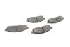 <strong>Гальмівні колодки дискові BOSCH 0986494268 (фото 8)</strong>