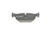 <strong>Гальмівні колодки дискові BOSCH 0986494272 (фото 7)</strong>