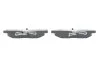<strong>Гальмівні колодки, дискові BOSCH 0986494274 (фото 3)</strong>