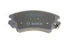 Тормозные колодки BOSCH 0 986 494 275 (фото 4)