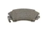 <strong>Гальмівні колодки дискові BOSCH 0 986 494 275 (фото 5)</strong>