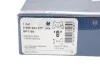 <strong>Гальмівні колодки дискові BOSCH 0986494277 (фото 4)</strong>
