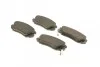<strong>Гальмівні колодки дискові BOSCH 0 986 494 279 (фото 2)</strong>