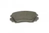 <strong>Гальмівні колодки дискові BOSCH 0 986 494 279 (фото 7)</strong>