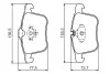 <strong>Гальмівні колодки дискові BOSCH 0 986 494 280 (фото 2)</strong>
