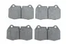 <strong>Гальмівні колодки дискові BOSCH 0986494282 (фото 1)</strong>