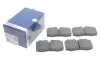 <strong>Гальмівні колодки дискові BOSCH 0986494282 (фото 2)</strong>
