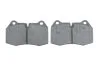 <strong>Гальмівні колодки дискові BOSCH 0986494282 (фото 5)</strong>