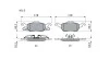 <strong>Колодки гальмівні дискові BOSCH 0986494284 (фото 2)</strong>