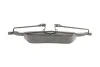 <strong>Колодки гальмівні дискові BOSCH 0986494284 (фото 7)</strong>