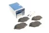 <strong>Гальмівні колодки дискові BOSCH 0986494285 (фото 1)</strong>