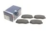 <strong>Гальмівні колодки дискові BOSCH 0986494288 (фото 1)</strong>
