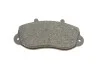 <strong>Гальмівні колодки дискові BOSCH 0986494288 (фото 3)</strong>
