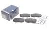 <strong>ГАЛЬМІВНІ КОЛОДКИ, ДИСКОВІ BOSCH 0986494291 (фото 2)</strong>