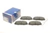 <strong>Гальмівні колодки дискові BOSCH 0986494292 (фото 1)</strong>